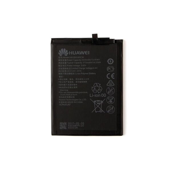 

Аккумулятор HB386589ECW 3750mAh к Huawei P10 Plus