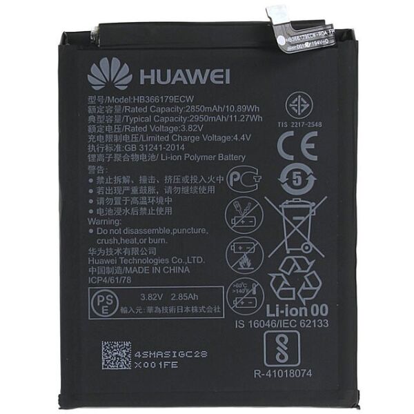 

Аккумулятор HB366179ECW 2950mAh к Huawei Nova 2 (2017)