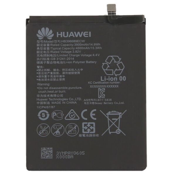 

Аккумулятор HB396689ECW 3900mAh к Huawei Enjoy 7 Plus, Nova Lite +, Y7 Prime