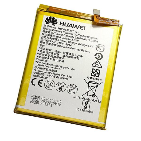 

Аккумулятор HB386483ECW + 3340mAh к Huawei Honor 6X/Mate 9 Lite/GR5 (2017)
