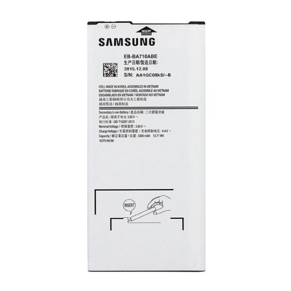 

Аккумулятор к телефону Samsung A710F Galaxy A7 (EB-BA710ABE) 3300mAh
