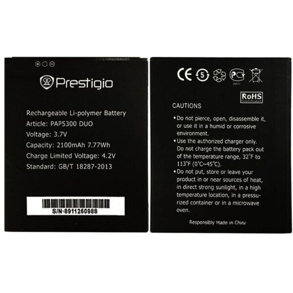 

Аккумулятор к телефону Prestigio PAP 5300 2100mAh