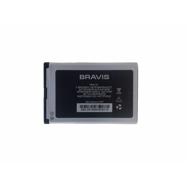 

Аккумулятор Bravis Classic 1450mAh