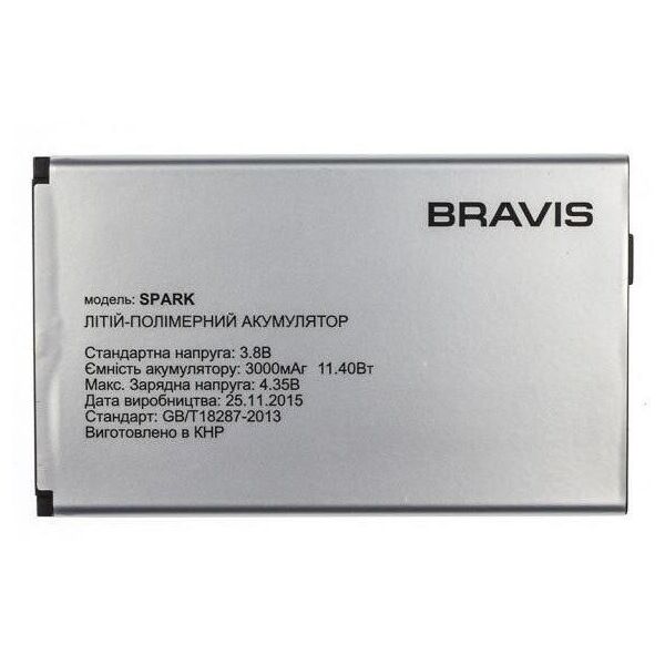 

Аккумулятор Bravis Spark 3000 mAh