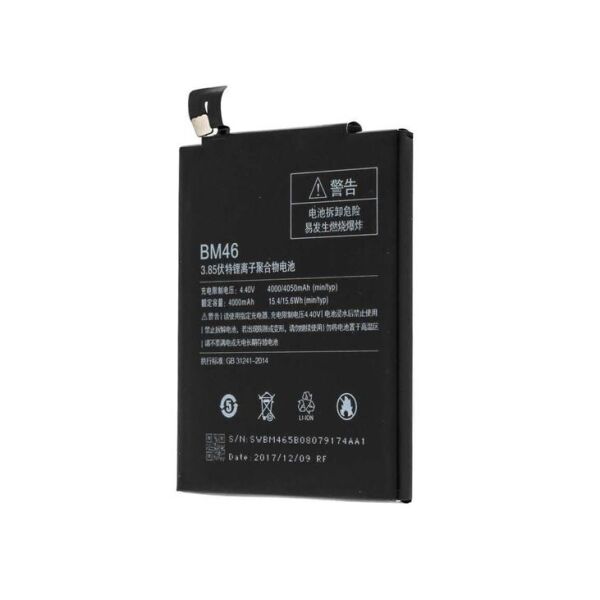 

Аккумулятор BM46 4000mAh к Xiaomi Redmi Note 3, Redmi Note 3 Pro, Redmi Note 3i Pro SE