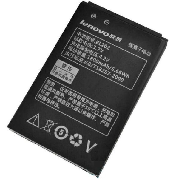 

Аккумулятор Lenovo BL 202 1800 mAh к Lenovo MA668