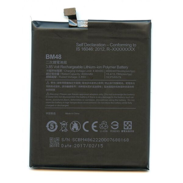 

Аккумулятор BM48 4000mAh к телефону Xiaomi Mi Note 2
