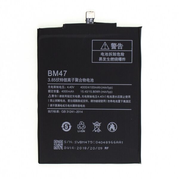 

Аккумулятор BM47 к Xiaomi Redmi 3, Redmi 3S, Redmi 3X, Redmi 4X, 4000mAh