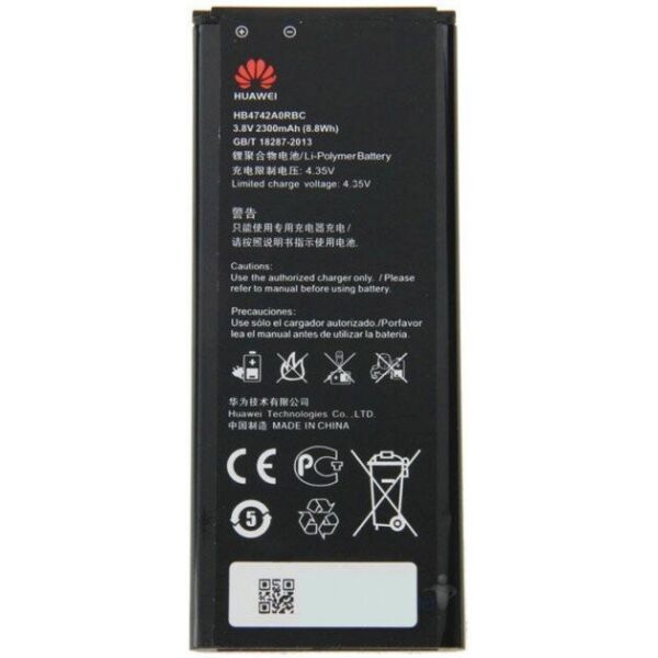 

Аккумулятор (HB4742A0RBC) для Huawei G730-U10, Honor 3C, 2300 мАч