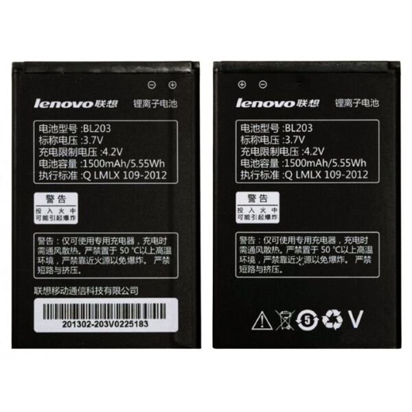 

Аккумулятор BL203 для Lenovo A316, A316i, A318, A365E, A369i, A396, A66, 1500 мАч