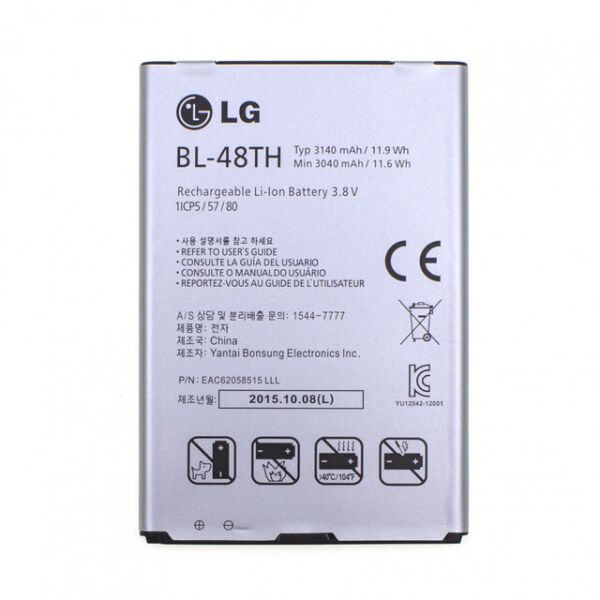 

Аккумулятор BL-48TH 3140mAh к телефону LG E988 Optimus G Pro