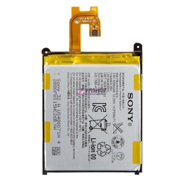 

Аккумулятор LIS1543ERPC Sony D6502 Xperia Z2, D6503 Xperia Z2, 3200 мАч