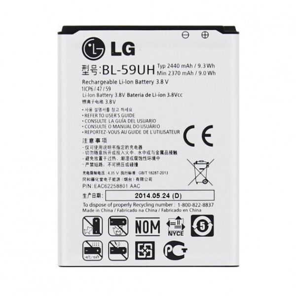 

Аккумулятор BL-59UH 2440mAh телефона LG D618/G2 mini