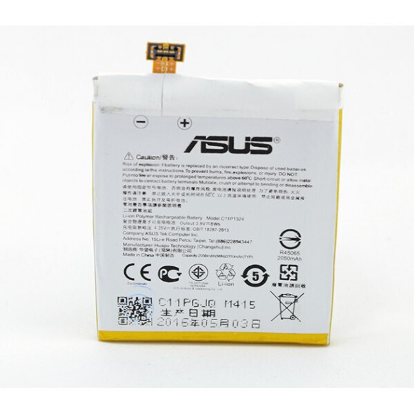 

Аккумулятор для Asus ZenFone 5 (A500KL), ZenFone 5 (A501CG), 2050mAh