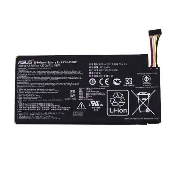 

Аккумулятор для планшета Asus Nexus 7 google,, 4270mAh