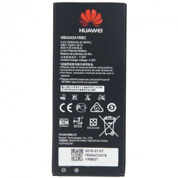 

Аккумулятор к Huawei Y5 II CUN U29/Y6/Honor 4A, 2200mAh