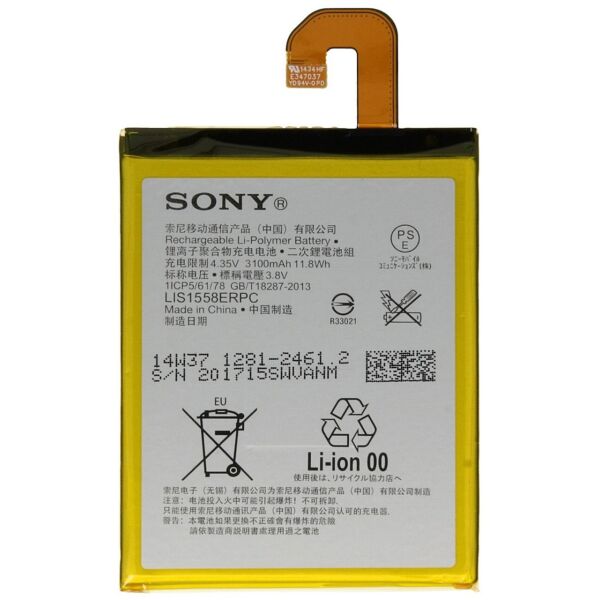 

Аккумулятор LIS1558ERPC для Sony D6603 Xperia Z3, D6633 Xperia Z3 DS, D6643 Xperia Z3, D6653 Xperia Z3 3100 мАч