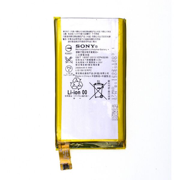 

Аккумулятор LIS1561ERPCдля Sony D5803 Xperia Z3 Compact Mini, D5833 Xperia Z3 Compact Mini, E5333 Xperia C4 Dual 2600mAh