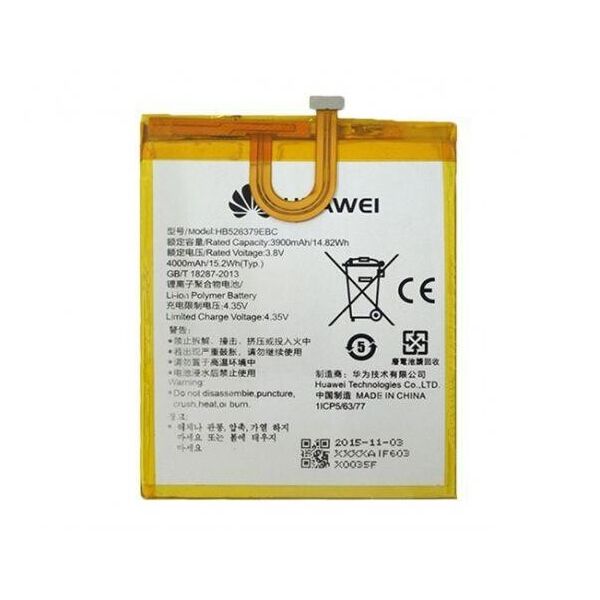 

Аккумулятор HB526379EBC 4000mAh к Huawei Y6 Pro Enjoy 5 tit-u02, Honor Play 5X