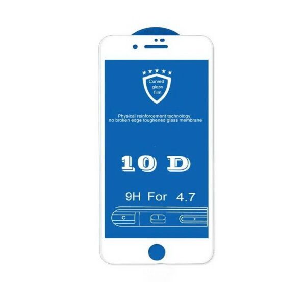 

Защитное стекло 10D для iPhone 7/8 (Белое)