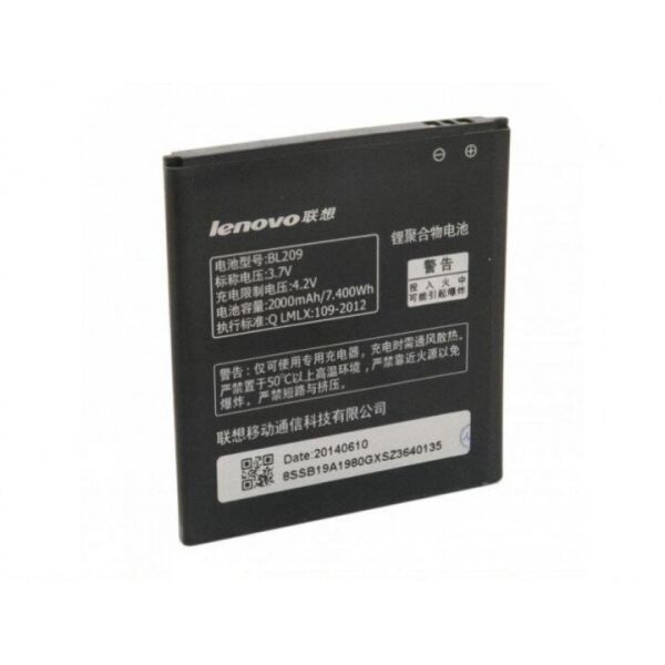 

Аккумулятор BL-209 2000 mAh к Lenovo A706/A788T/A820E/A760/A516/A378/A398T