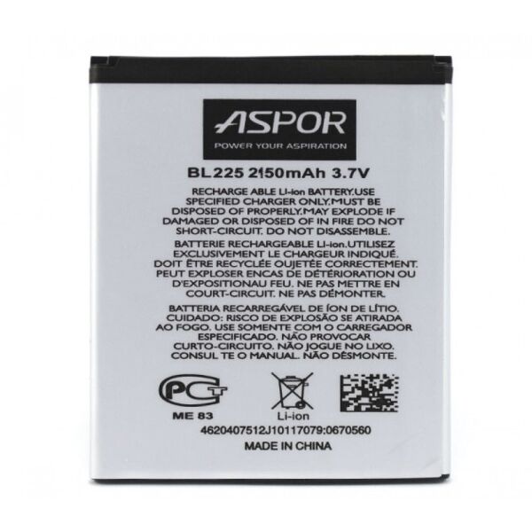 

Аккумулятор Aspor BL225 2150 mAh к Lenovo A858T. S580. A785e