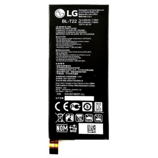 

Аккумулятор LG BL-T22 2050 mAh к LG H650E
