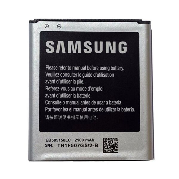

Аккумулятор EB585158LC 2100mAh к телефону Samsung G3812 Win pro