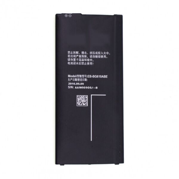 

Аккумулятор EB-BG610ABE 3300mAh к телефону Samsung J7 Prime SM-G610F