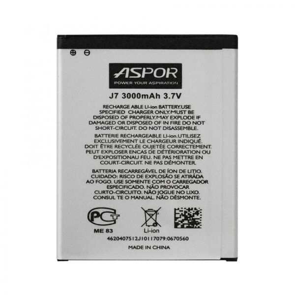 

Аккумулятор Aspor для телефона Samsung EB-BJ700BBC 3000mAh