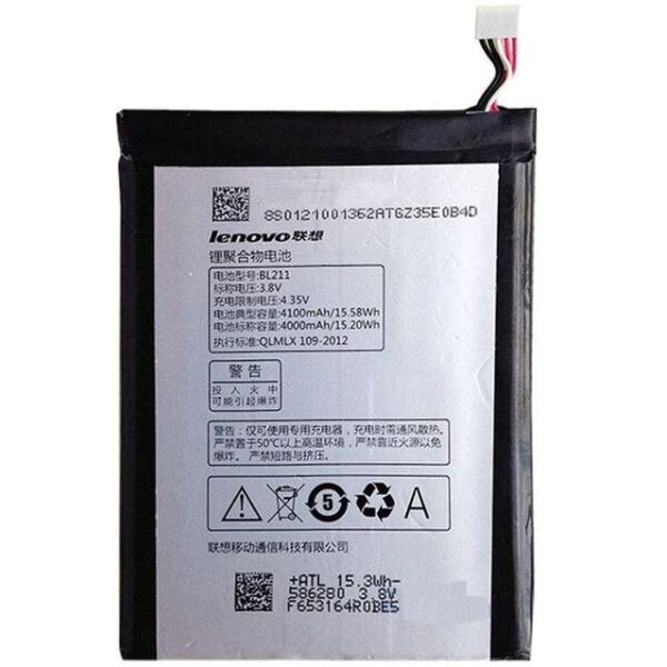 

Аккумулятор Lenovo BL-211 4100 mAh к Lenovo P780
