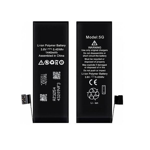 

Аккумулятор XRM для iPhone 5 1440mAh