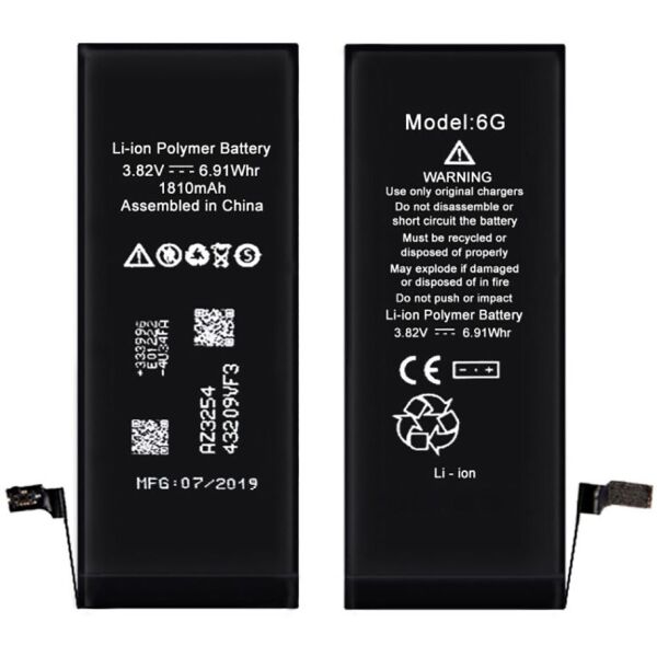 

Аккумулятор XRM для iPhone 6 1810mAh