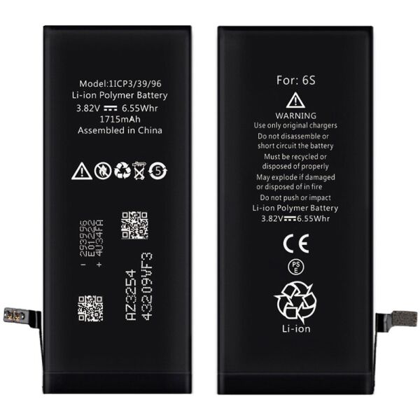 

Аккумулятор XRM для iPhone 6S 1715mAh