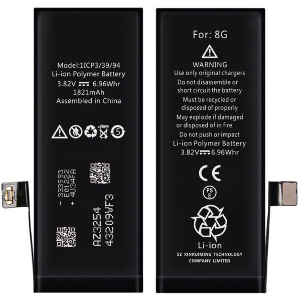 

Аккумулятор XRM для iPhone 8 1821mAh