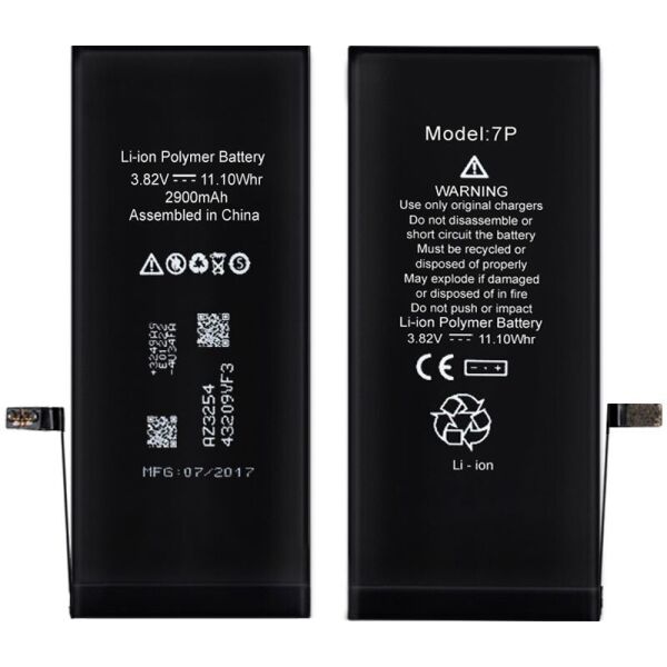 

Аккумулятор XRM для Phone 7 Plus 2900mAh