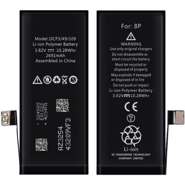 

Аккумулятор XRM для iPhone 8 Plus 2691mAh