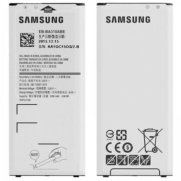 

Аккумулятор EB-BA310ABE 2300mAh к Samsung A310