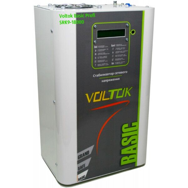 

Стабилизатор напряжения Voltok Basiс Profi SRK9-18000 для дома, дачи, квартиры, промышленности