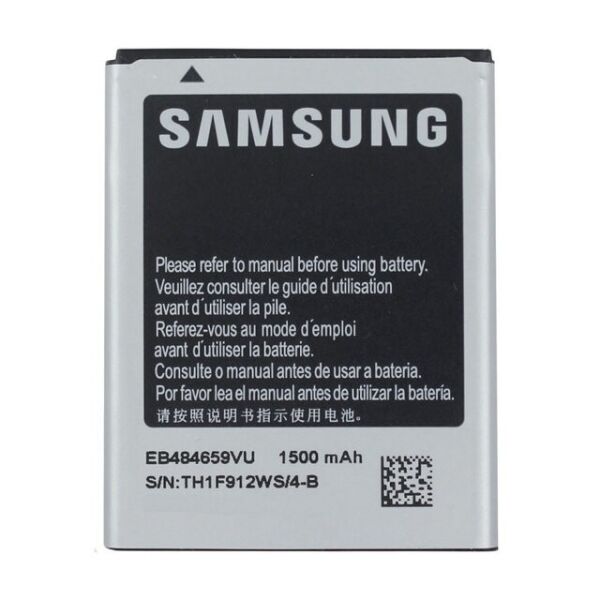 

Аккумулятор к телефрну Samsung EB484659VU 1500mAh