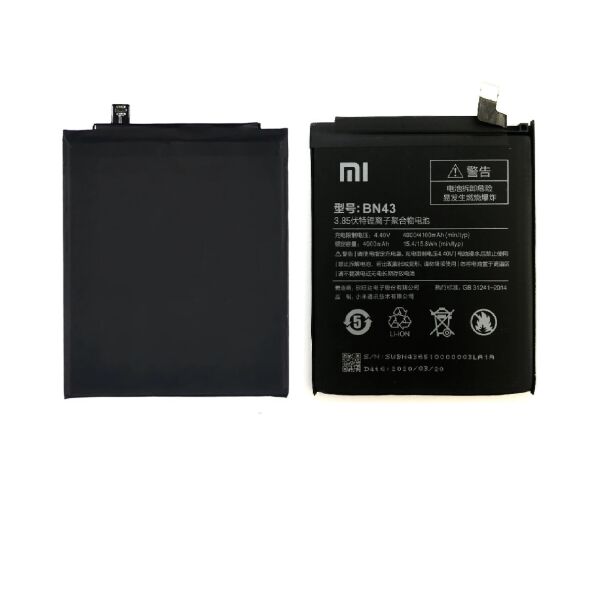 

Аккумулятор BN43 для Xiaomi Redmi Note 4 Global (2017), Redmi Note 4X, 4000mAh