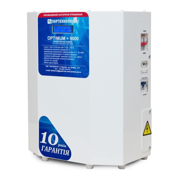 

Стабилизатор напряжения Укртехнология OPTIMUM + 9000 Однофазный