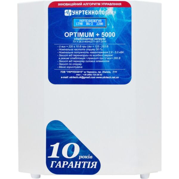 

Стабилизатор напряжения Укртехнология OPTIMUM + 5000 Однофазный