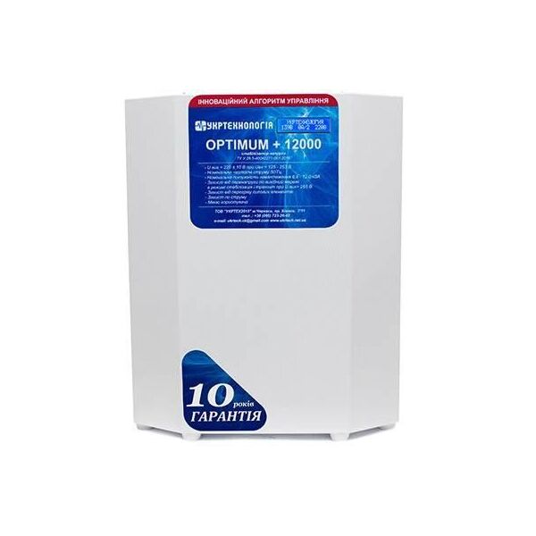 

Стабилизатор напряжения Укртехнология OPTIMUM + 12000 Однофазный