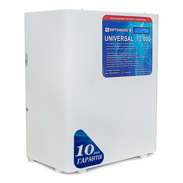 

Стабилизатор напряжения Укртехнология UNIVERSAL 12000 Однофазный