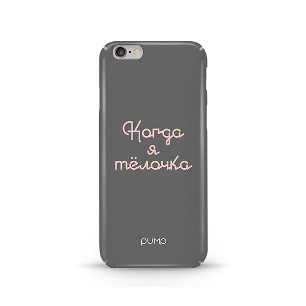 

Чехол Pump Tender Touch для Apple iPhone 6/6s (4.7) Telochka (687023)