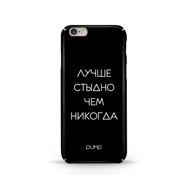

Чехол Pump Tender Touch для Apple iPhone 6/6s (4.7) (Stidno) (687019)