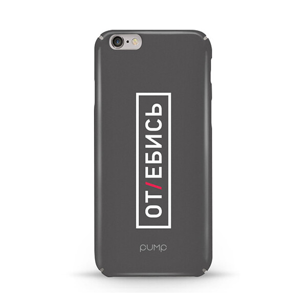 

Чехол Pump Tender Touch для Apple iPhone 6/6s (4.7) (Otebis) (687001)