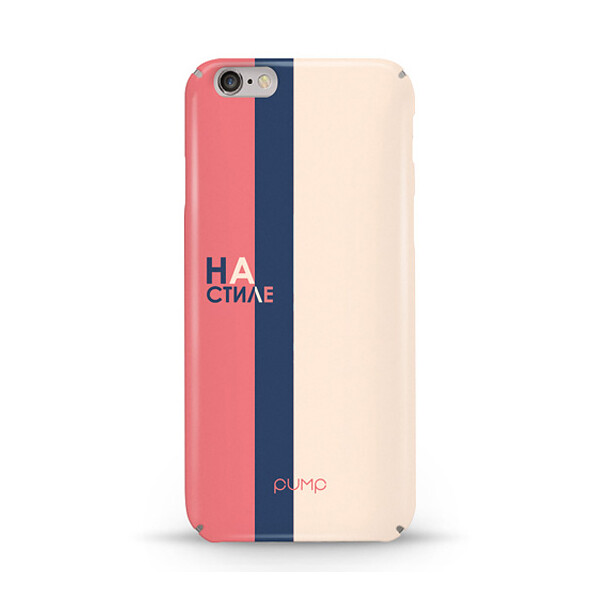 

Чехол Pump Tender Touch для Apple iPhone 6/6s (4.7) (On Style) (687000)