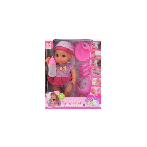 

Многофункциональный пупс Tutu love с аксессуарами (6 шт) 8120